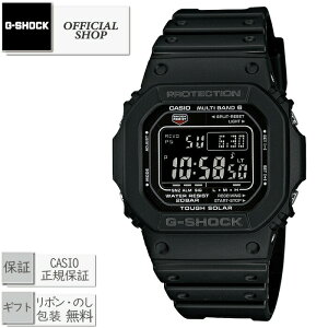 CASIO G-SHOCK GW-M5610U-1BJF[JVIGVbN 5600V[Y ^t\[[ \[[ dgv Y rv K̔X Vi Mtg bsO]