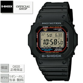 CASIO G-SHOCK GW-M5610U-1JF[カシオGショック 5600シリーズ タフソーラー ソーラー 電波時計 メンズ 腕時計 正規販売店 新品 ギフト ラッピング無料]