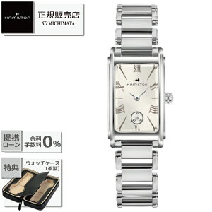 yő60񖳋[okzHAMILTON H11221114 Ardmore Quartzn~g AJ NVbN A[hA NI[c (drj [v fB[X Vi Ki Mtg bsO]