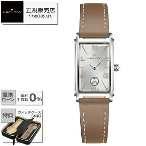 yő60񖳋[okzHAMILTON H11221514 Ardmore Quartzn~g AJ NVbN A[hA NI[c (drj [v fB[X Vi Ki Mtg bsO]