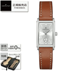 yő60񖳋[okzHAMILTON H11221550 Ardmore Quartzn~g AJ NVbN A[hA NI[c (drj [v fB[X Vi Ki Mtg bsO]