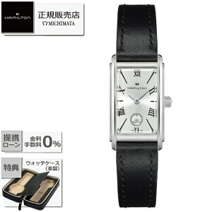 yő60񖳋[okzHAMILTON H11221750 Ardmore Quartzn~g AJ NVbN A[hA NI[c (drj [v fB[X Vi Ki Mtg bsO]