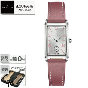 yő60񖳋[okzHAMILTON H11221814 Ardmore Quartzn~g AJ NVbN A[hA NI[c (drj [v fB[X Vi Ki Mtg bsO]