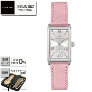 yő60񖳋[okzHAMILTON H11221853 Ardmore Quartzn~g AJ NVbN A[hA NI[c (drj [v fB[X Vi Ki Mtg bsO]