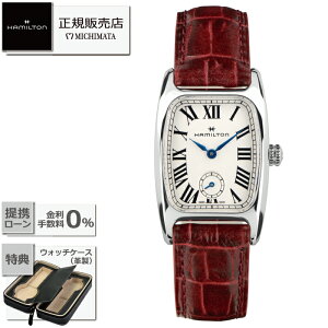 yő60񖳋[okzHAMILTON H13321811 Boulton Small Second Quartzn~g AJ NVbN {g X[ ZRh NH[cdr[Vi Ki Mtg bsO]