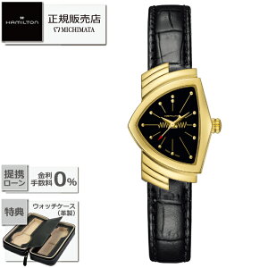 yő60񖳋[okzHAMILTON H24101731Ventura Quartzn~g AJ x` NH[c(drj [v fB[X Vi Ki Mtg bsO]