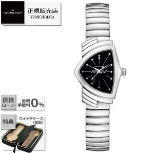 yő60񖳋[okzHAMILTON H24211130VENTURA S Quartzn~g x` NH[c(drj [v fB[X Vi Ki Mtg bsO]