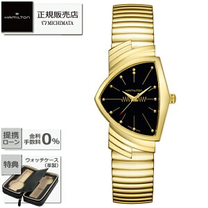 yő60񖳋[okzHAMILTON H24301131VENTURA Quartzn~g x` NH[c(drj [v Y Vi Ki Mtg bsO]