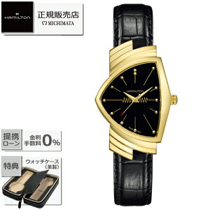 yő60񖳋[okzHAMILTON H24301731VENTURA Quartzn~g x` NH[c(drj [v Y Vi Ki Mtg bsO]