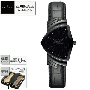 yő60񖳋[okzHAMILTON H24401731VENTURA Quartzn~g x` NH[c(drj [v Y Vi Ki Mtg bsO]