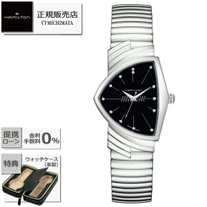 yő60񖳋[okzHAMILTON H24411232VENTURA Quartzn~g x` NH[c(drj [v Y Vi Ki Mtg bsO]