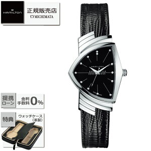 yő60񖳋[okzHAMILTON H24411732VENTURA Quartzn~g x` NH[c(drj [v Y Vi Ki Mtg bsO]