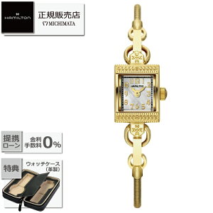 yő60񖳋[okzHAMILTON H31231113 AMERICAN CLASSIC Lady Hamilton Vintage Quartz AJNVbN@ fBn~g Be[W [v fB[X Vi Ki Mtg bsO