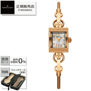 yő60񖳋[okzHAMILTON H31241113 AMERICAN CLASSIC Lady Hamilton Vintage Quartz AJNVbN@ fBn~g Be[W [v fB[X Vi Ki Mtg bsO