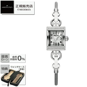 yő60񖳋[okzHAMILTON H31271113 AMERICAN CLASSIC Lady Hamilton Vintage Quartz AJNVbN@ fBn~g Be[W [v fB[X Vi Ki Mtg bsO