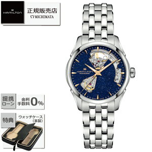 yő60񖳋[okzHAMILTON H32215142Open Heart Auto 36MMn~g WY}X^[ I[vn[g I[g(j [v Y Vi Ki Mtg bsO]