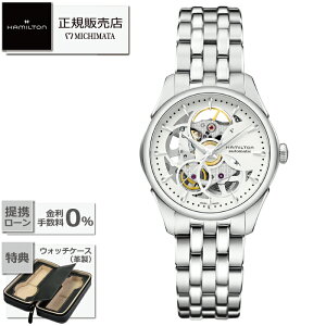 yő60񖳋[okzHAMILTON JAZZMASTER Viewmatic Skeleton Lady H32405111n~g WY}X^[ r[}`bN XPg fB I[g [v fB[X Vi Ki Mtg bs