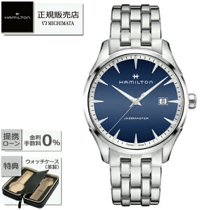 �y�ő�60�񖳋������[��ok�zHAMILTON H32451141Gent Quartz�n�~���g�� �W���Y�}�X�^�[ �W�F���g �N�H�[�c(�d�r���j [���v �����Y �V�i �������K�i �M�t�g ���b�s���O����]