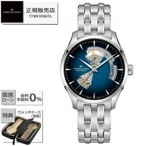 yő60񖳋[okzHAMILTON JAZZMASTER H32675140Open Heart Auton~g WY}X^[ I[vn[g I[g(j [v Y Vi Ki Mtg bsO]