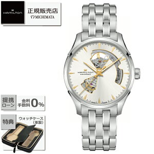 yő60񖳋[okzHAMILTON JAZZMASTER OPEN HEART AUTO H32675151 [n~g WY}X^[I[vn[g I[g(jv Y Vi Ki Mtg bsO]