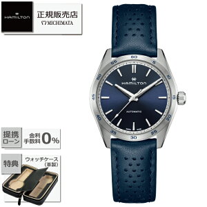 yő60񖳋[okzHAMILTON JAZZMASTERPERFORMER AUTO H36215640n~g WY}X^[ptH[}[ I[g(j [v Y Vi Ki Mtg bsO]