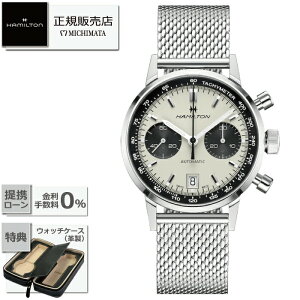 �y�ő�60�񖳋������[��ok�zHAMILTON H38416111 AMERICAN CLASSIC Intra-Matic Auto Chrono�n�~���g�� �A�����J���N���V�b�N �C���g���}�e�B�b�N �I�[�g�N���m ���������V�i �������K�i �M�t�g ���b�s���O����