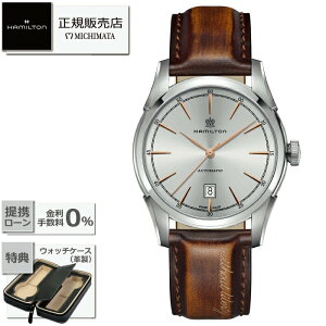 �y�ő�60�񖳋������[��ok�zHAMILTON H42415551American Classic Spirit of Liberty Auto�n�~���g�� �A�����J���N���V�b�N �X�s���b�g �I�u ���o�e�B ��������[�V�i �������K�i �M�t�g ���b�s���O����]