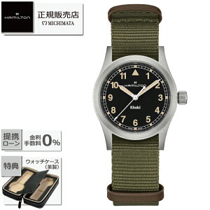 yő60񖳋[okzHAMILTON Quartz 33mm H69301930n~g J[L tB[h NH[c dr [v Y Vi Ki Mtg bsO]