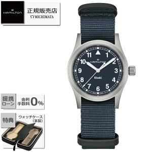 yő60񖳋[okzHAMILTON Quartz 33mm H69301940n~g J[L tB[h NH[c dr [v Y Vi Ki Mtg bsO]