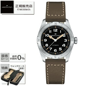 yő60񖳋[okzHAMILTON Khaki Field EXPEDITION AUTO H70225830 Mechanicaln~g J[L tB[h GNXyfBV @B [Vi Ki Mtg bsO]