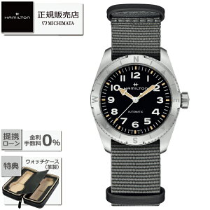 yő60񖳋[okzHAMILTON Khaki Field EXPEDITION AUTO H70225930 Mechanicaln~g J[L tB[h GNXyfBV @B [Vi Ki Mtg bsO]