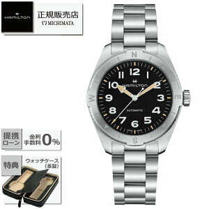 �y�ő�60�񖳋������[��ok�zHAMILTON Khaki Field EXPEDITION AUTO H70315130 Mechanical�n�~���g�� �J�[�L �t�B�[���h �G�N�X�y�f�B�V���� �@�B���������� [�V�i �������K�i �M�t�g ���b�s���O����]