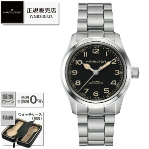 yő60񖳋[okzHAMILTON Khaki Field Murph 38mm AUTO H70405130 [n~g J[L tB[h }[t I[g @BVi Ki Mtg bsO]