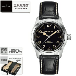 yő60񖳋[okzHAMILTON Khaki Field Murph 38mm AUTO H70405730 n~g J[L tB[h }[t I[g @B [Vi Ki Mtg bsO]