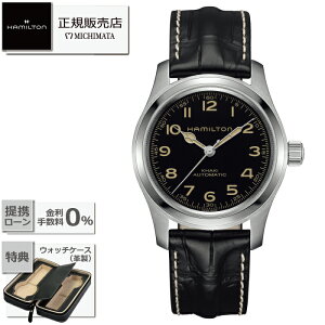 yő60񖳋[okzHAMILTON H70605731Khaki Field Murph Auton~g J[L tB[h }[t I[gij [v Y Vi Ki Mtg bsO]