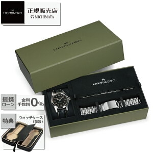 yő60񖳋[okzHAMILTON H70605732Khaki Field Auto Murph 42mm BRACELET BUNDLEn~g J[L tB[h }[t I[gij [v Y Vi Ki Mtg bsO]