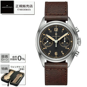 yő60񖳋[okzHAMILTON H76409530PIONEER MECHANICAL CHRONOn~g J[L ArG[V [v Y Vi Ki Mtg bsO]