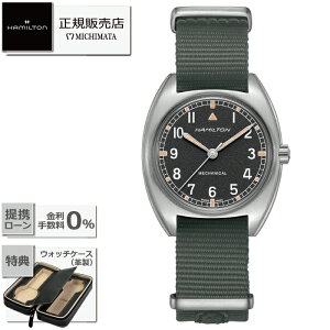 �y�ő�60�񖳋������[��ok�zHAMILTON H76419931Pilot Pioneer Mechanical�n�~���g�� �J�[�L �A�r�G�[�V���� �p�C���b�g �p�C�I�j�A ���J�j�J���i�@�B���j[�V�i �������K�i �M�t�g ���b�s���O����]