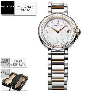 yő60񖳋[okzMaurice Lacroix FIABA Quartz Date MOP Dia 28mm FA1003-PVP23-170-1[Ki [XENA tBAo rv NH[c dr fB[X  _C S[h Rr Mt