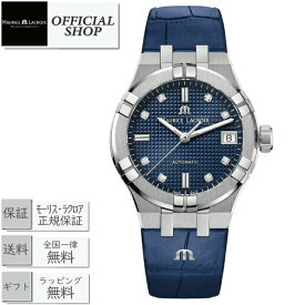 【最大60回無金利ローンok】Maurice Lacroix AIKON Automatic 35mm AI6006-SS001-450-1[国内正規品 モーリス・ラクロア 腕時計 オートマチック 機械式自動巻 レディース 女性 ブルー 革 レザー ギフト ラッピング無料]