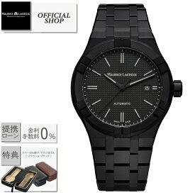 【最大60回無金利ローンok】Maurice Lacroix AIKON Automatic Ceramic 42mm AI6008-CRM22-330-2[国内正規品 モーリス・ラクロア アイコン セラミック 腕時計 オートマチック 機械式自動巻 メンズ ギフト ラッピング無料]