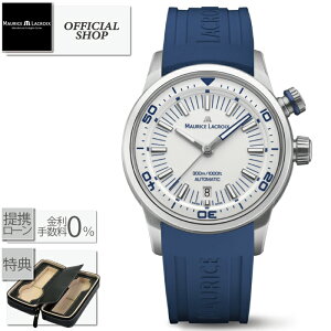 �y�ő�60�񖳋������[��ok�zMaurice Lacroix PONTOS S Diver Automatic 42mm PT6248-SS00L-130-4[�������K�i ���[���X�E���N���A �|���g�X �_�C�o�[ �r���v �I�[�g�}�`�b�N �@�B�������� �M�t�g ���b�s���O����]