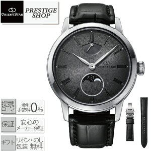 �y2025�N10�������z�y�ő�60�񖳋������[��ok�zORIENTSTAR RK-BW0002N [ �I���G���g�X�^�[ ���J�j�J�����[���t�F�C�Y �n���h���C���f�B���O �v���X�e�[�W�V���b�v����100�{ ���K �@�B�����v ���J�j�J