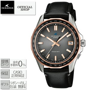 �y�\���t��/8��7�������z�y�ő�12�񖳋������[��ok�z�V�i�E���K OCEANUS Retro Tone Collection Manta OCW-S400RL-8AJR[CASIO���K�̔��X �v���~�A���V���b�v �I�V�A�i�X �}���^ �d�g�\�[���[ �`�^�� �R�`�J