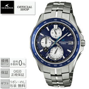 �y�\���t��/2��6�������z�y�ő�12�񖳋������[��ok�z�V�i�E���K OCEANUS Manta OCW-S7000F-2AJF[CASIO���K�̔��X �R���Z�v�g�V���b�v �I�V�A�i�X �}���^ �R�`�J�V�I���Y���f�� �M�t�g ���b�s���O����