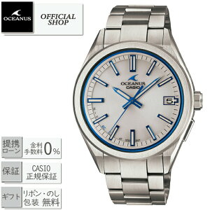 yő12񖳋[okzOCEANUS OCW-T200S-7AJF[CASIOK̔X dg\[[ JVI IVAiX Y rv R`JVIYf Mtg bsO]rWR