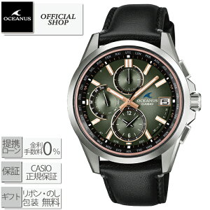 �y�\���t��/8��7�������z�y�ő�12�񖳋������[��ok�z OCEANUS Retro Tone Collection OCW-T2600RL-3AJR[CASIO���K�̔��X �d�g�\�[���[ �J�V�I �I�V�A�i�X �Ȗ؃��U�[ �`�^�� �����Y �r���v �R�`�J�V�I���Y