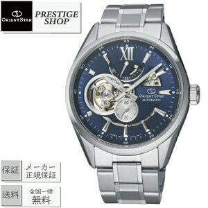 �y�ő�60�񖳋������[��ok�zORIENTSTAR �I���G���g�X�^�[ ���_���X�P���g�� RK-AV0004L ���K �@�B�����v ���J�j�J�� �I�[�g�}�`�b�N �M�t�g ���b�s���O����