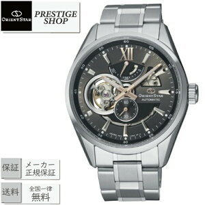 �y�ő�60�񖳋������[��ok�zORIENTSTAR �I���G���g�X�^�[ ���_���X�P���g�� RK-AV0005N ���K �@�B�����v ���J�j�J�� �I�[�g�}�`�b�N �M�t�g ���b�s���O����