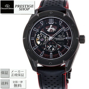 yő60񖳋[okzORIENTSTAR AVANT-GARDE SKELETON RK-AV0A03B IGgX^[ AoMhXPg K @Bv JjJ I[g}`bN Mtg bsO